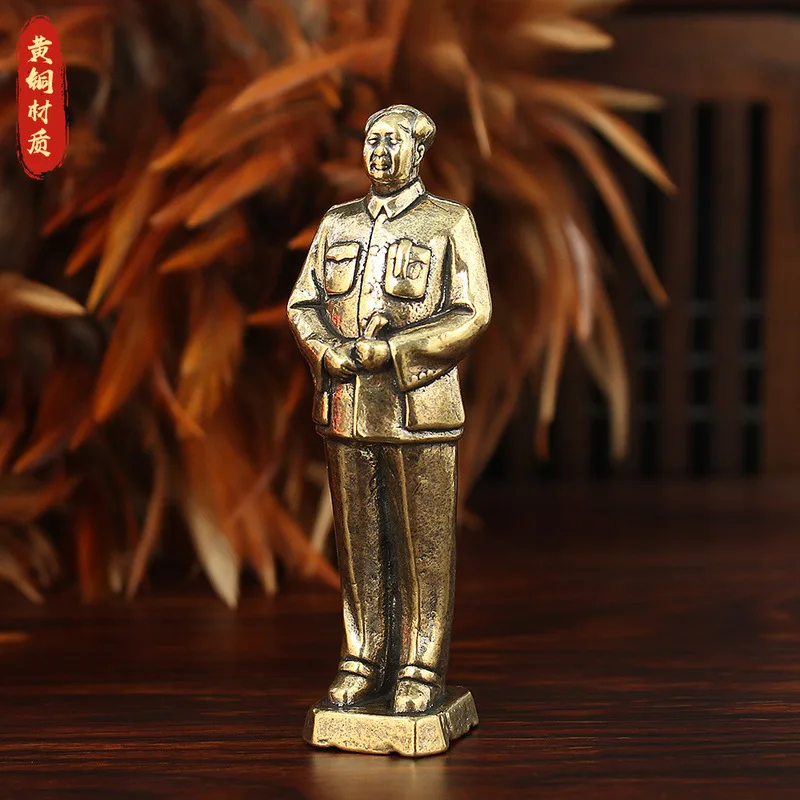 Chairman Man Statue Brass Office Desktop Decoration Mao Zedong Great Leader Bronze Sculpture Ornament Crafts