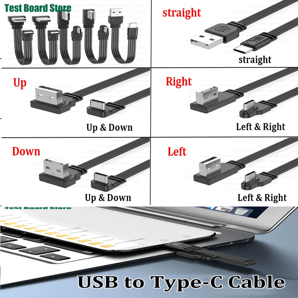 Flat Flexible Straight & Up & Down & Left & Right Angled 90 Degree USB Male to Type C Male Charging and Data Cable 10cm/30cm/50c