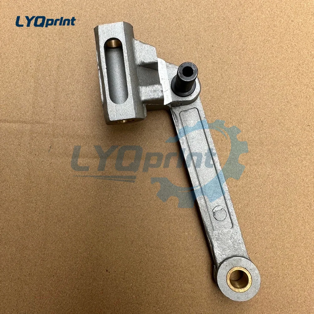 Heidelberg Printing Machine Accessory CD102 Enhanced Feeder Presser Foot Bracket Connecting Rod MV.035.455