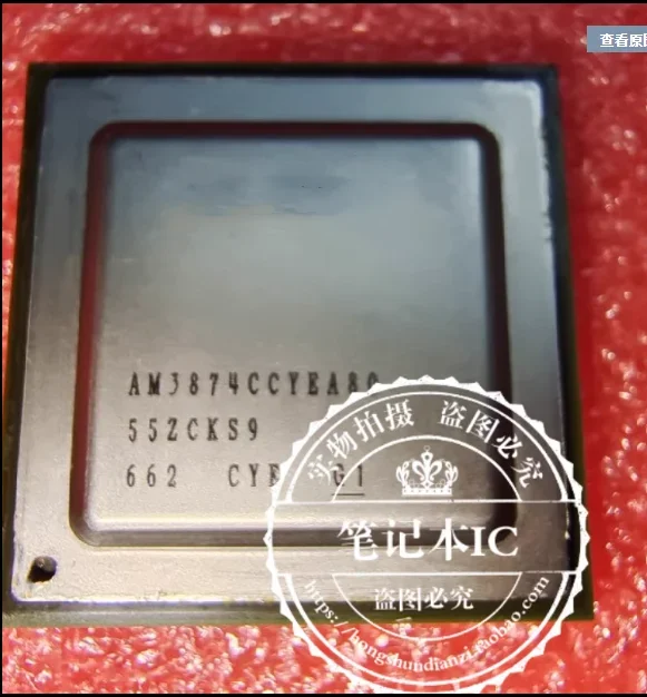 

New AM3874CCYEA80