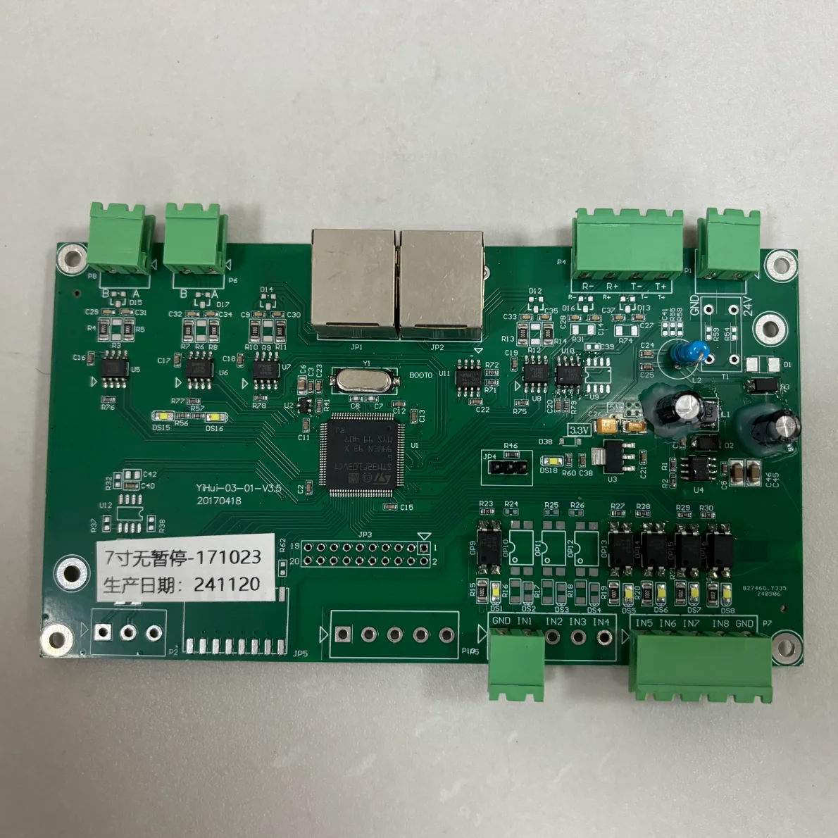 

YIHUI-03-01-V3.5 SSB Grooved Drum Winder Main Board 7 Inches YIHUI-03-01-V3.5 YIHUI-03-01-V1.1