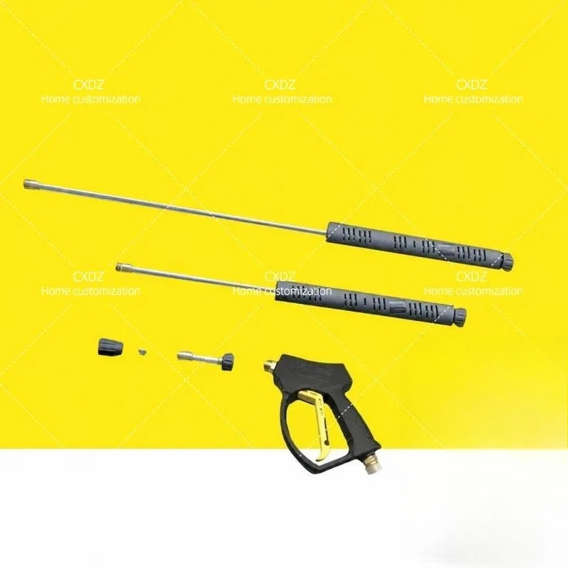 High Pressure Water Gun Spray Nozzle Handle Barrel for HD6 15-4 HD5 11 Cage HD7 11-4