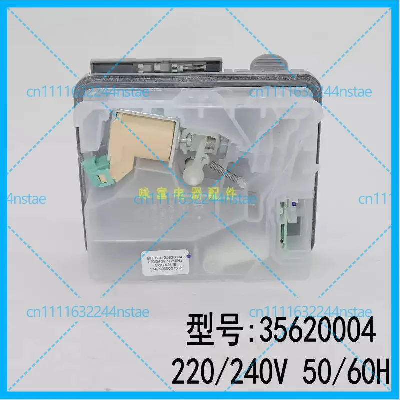 New For Midea Dish Washer Dispenser RX20 P30 X4-S 17476000007562 Dishwasher Parts