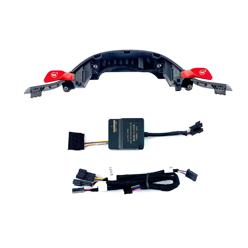 Fit For G22 G26 G29 G42 G20 G21 G97 G80 G82 Steering Wheel M1 M2 Buttons Mode Switch M Sport Button Modified Accessories
