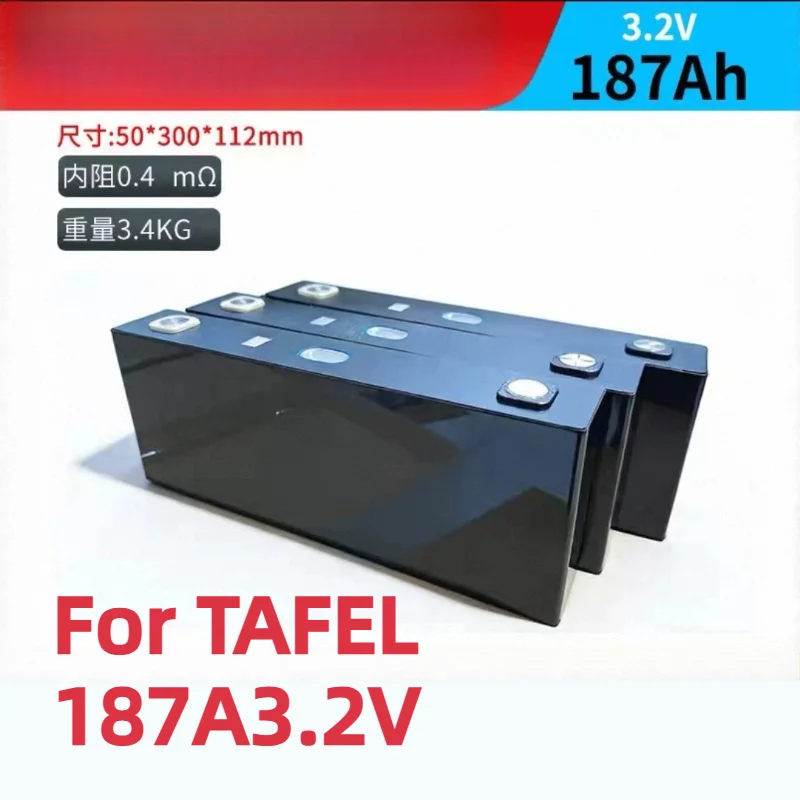 For TAFEL 187A3.2V Iron Lithium Energy Storage Mobile Power Battery Size 50*300*112mm