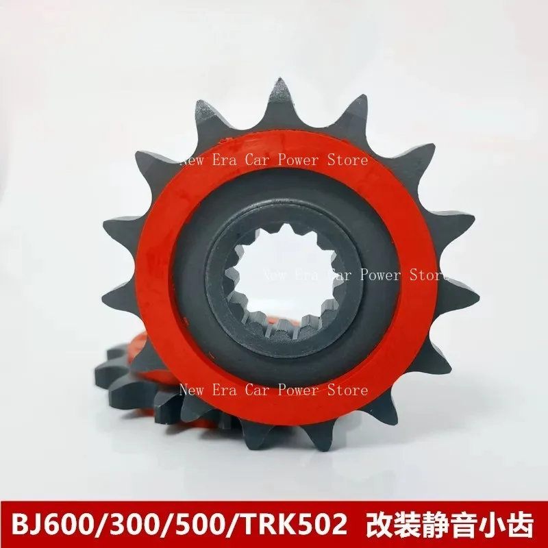 14T 15T Motorcycle Silent Sprocket Chain Disc For Huanglong BJ600 BJ300 Jinpeng 502X 502C Young Lion 500