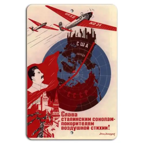 Glory to the Stalinskie Falcons - Conquerors of the Skies! - Plaque en aluminium et étain