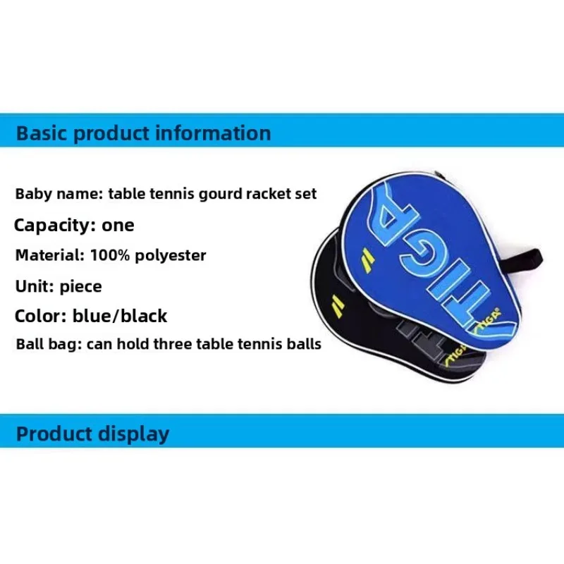 Table tennis paddle cover, thickened new style, horizontal paddle bag, straight paddle does not include balls and rackets