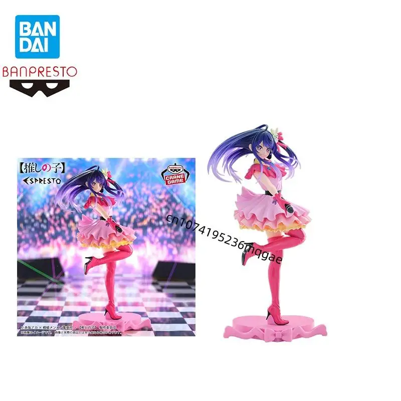 

In Stock Bandai BANPRESTO OSHI NO KO ESPRESTO Excite Motions Hoshino Ai Anime Action Figures Model Collections Birthday Gift