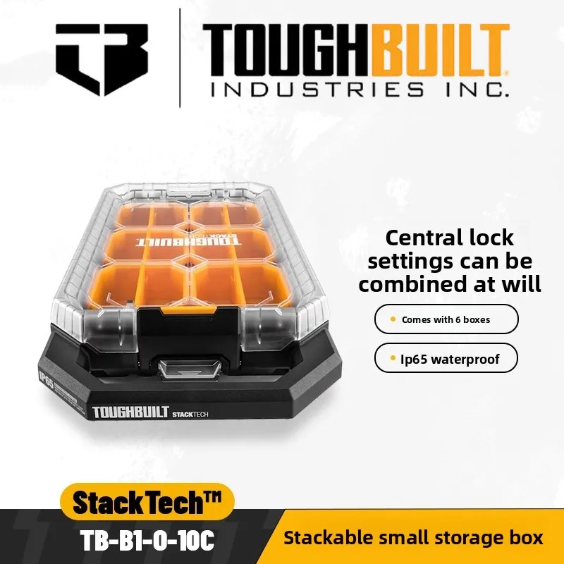 TOUGHBUILT TB-B1-O-10C  stackable box combination Punk industrial storage hard luggage