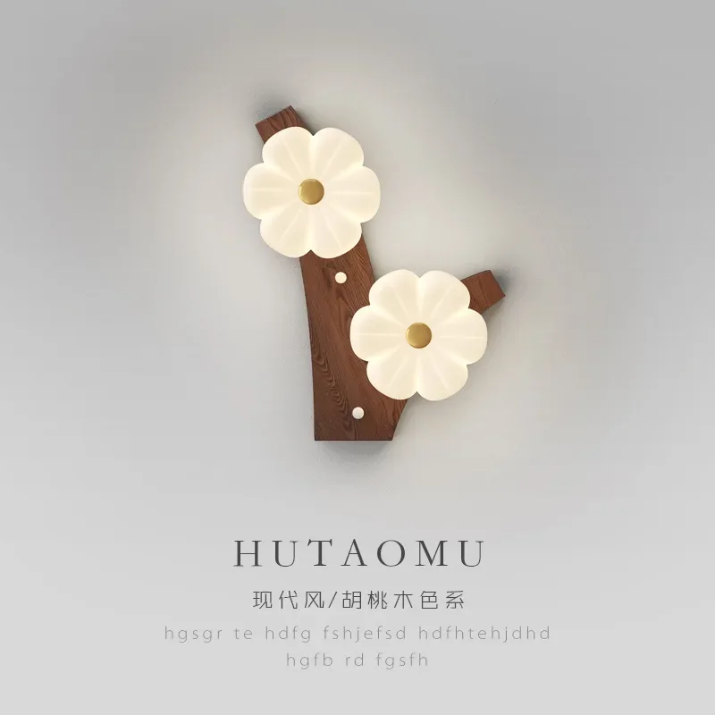 

Retro wall Bedroom bedside wall 2025 New staircase aisle Master bedroom background