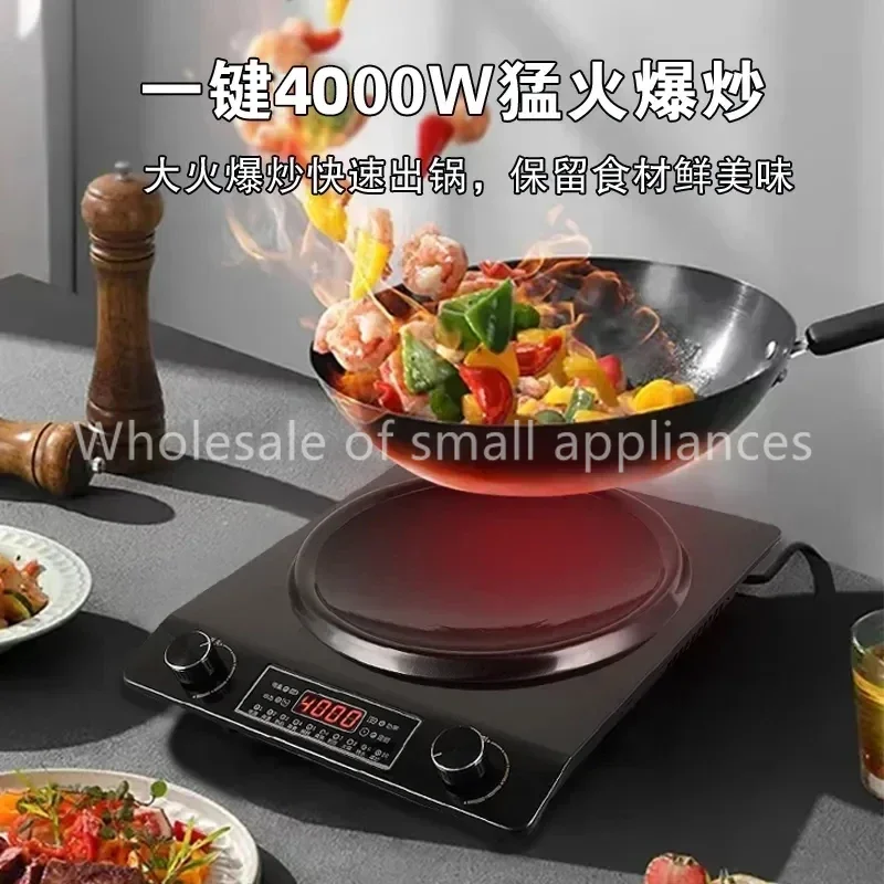 Induction cooker multi-functional household high-power concave energy-saving stir-fry fierce commercial waterproof