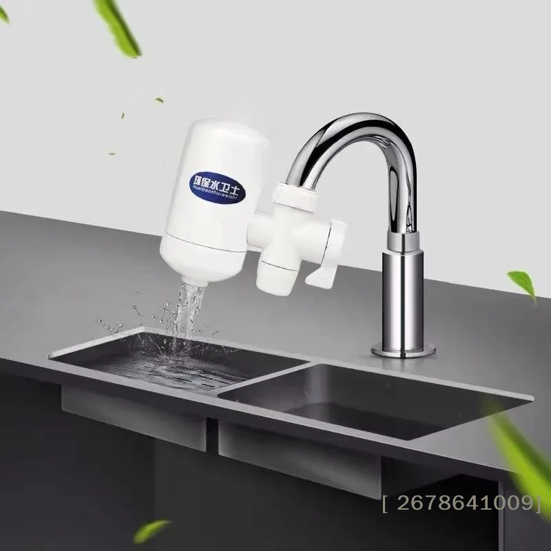 Picture 7: ⚑Faucet Mount Water Filter, Tap Water Purifier with Activated Carbon Filtration, Universal Kitchen Sink Water Filter System