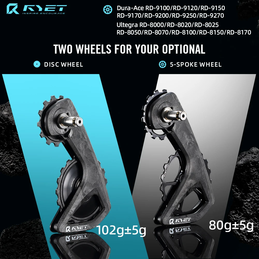 RYET RS Full Ceramic Oversized Derailleur Pulley Wheel 13T-19T Bike Pulley Wheel Fit For R8000 R8100 R8150 R9100 R9250 Bike Part