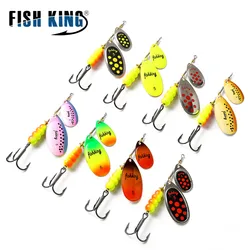 Fisch König Metall Angelhaken Top water Long Casting harten Löffel Haken Buzz Bass Hecht Angelhaken Jigging Spinner Köder