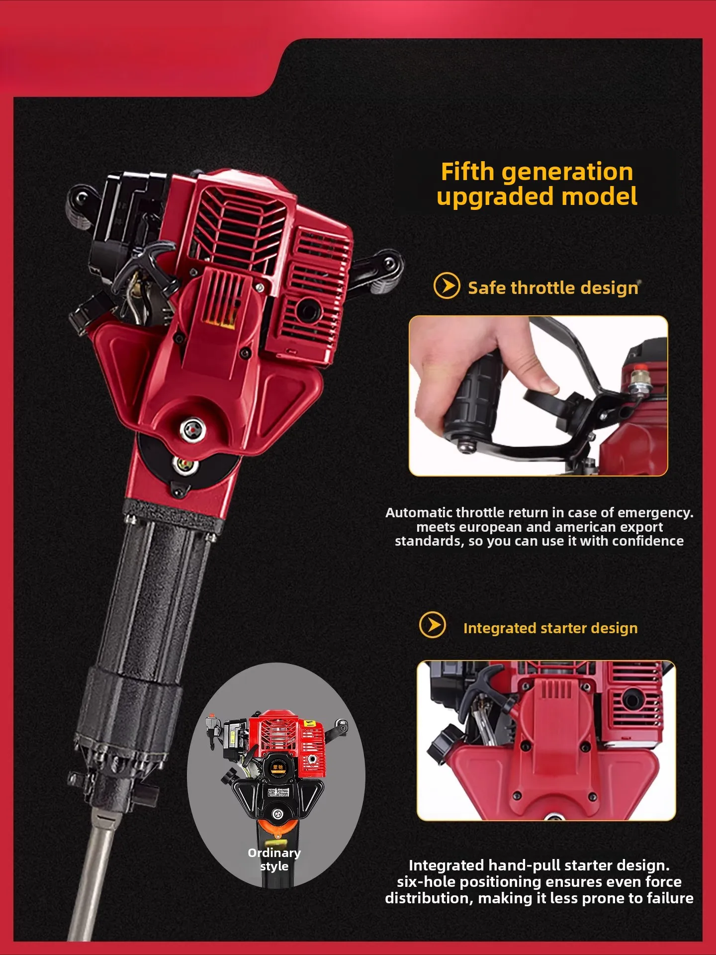 

Двухтактный молоток-перфоратор - многофункциональный мини-экскаватор для пересадки деревьев и выемки грунтовых комков