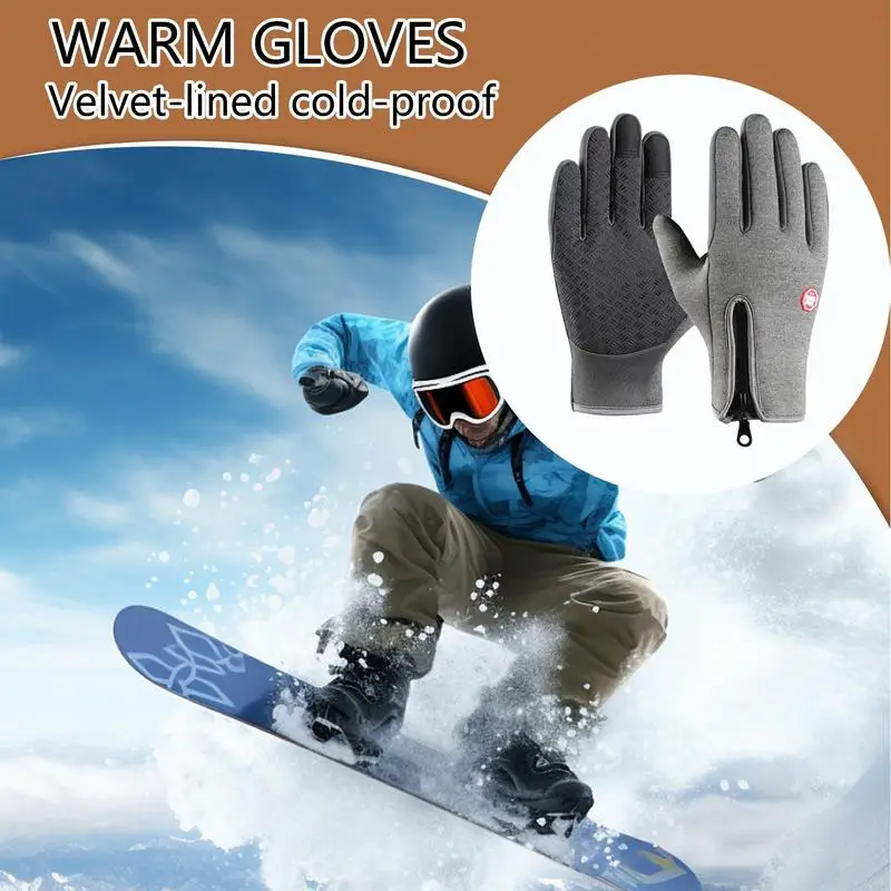 Рисунок 2 - Перчатки для сноуборда