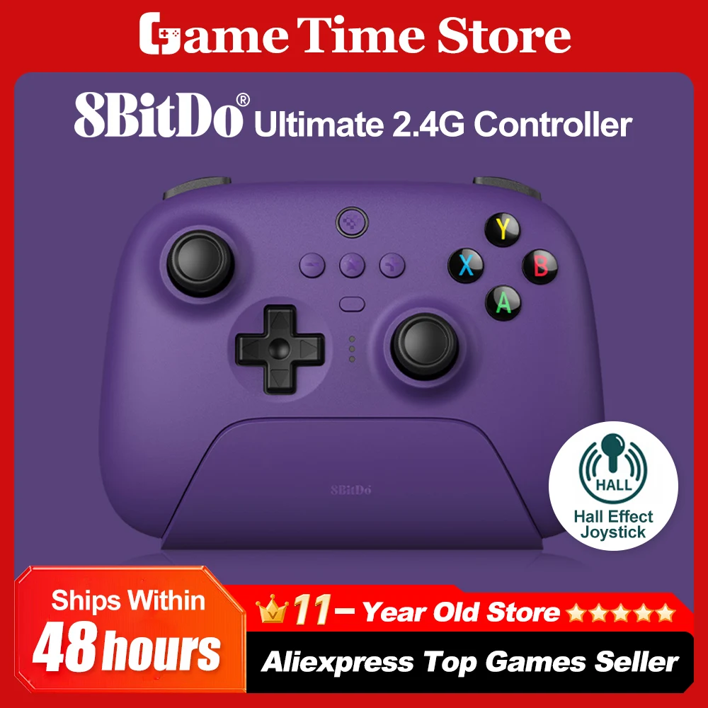 8bitdo Ultimate Software PC: Windows 10/11 및 Android, iOS에서 완벽한 게임 패드 성능을 경험하는 방법