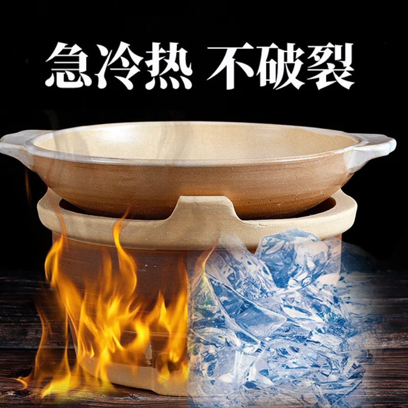 Small Household Barbecue Mesh Charcoal Stove Outdoor Hot Pot Soup Porridge Casserole Clay Pottery Grill Fire Tea Stove Teaware