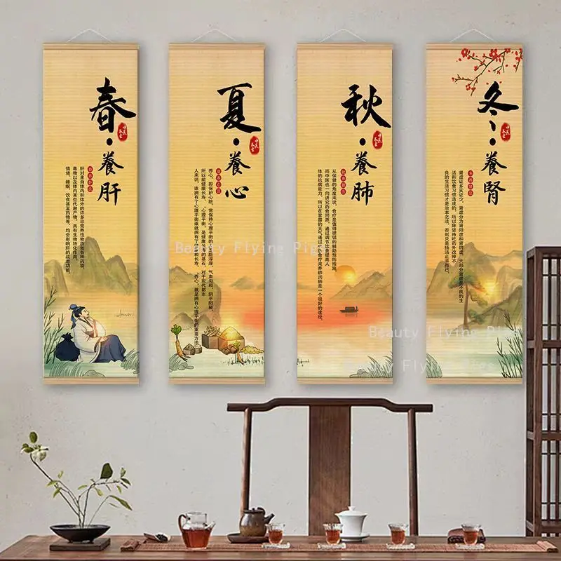 1pc Decorative Bamboo Hanging Paintings Bamboo Weaving Foyer Hanging Paintings Partition Painting Wall Decor Home Decoration