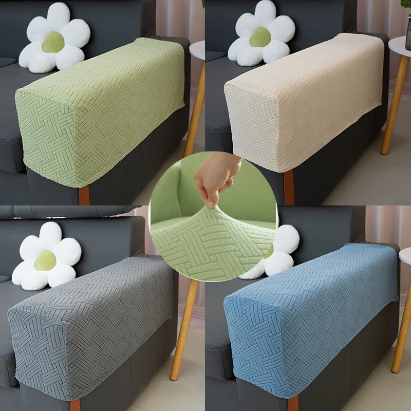 2pcs Jacquard Armrest Slipcover Stretch Chair Covers  Armchair Sofa Covers, Single Couch Covers Furniture Protector for Living