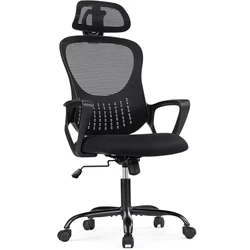 Ergonomic Mesh Fixed Armrest Office Computer Desk Chair Adjustable Headrests Comfortable Lumbar Support   Office