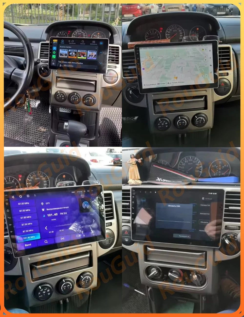 Android 16 Carplay For NISSAN X-TRAIL Xtrail 2003 2004 2005 - 2007 Car Radio Auto BT 5G Wifi Multimedia Player GPS Navigation