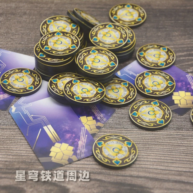 Game Honkai:Star Rail Game Metal Coins Chip Currency Aventurine\'s Token for Trailblazer Souvenir Cosplay Props Accessories Gifts