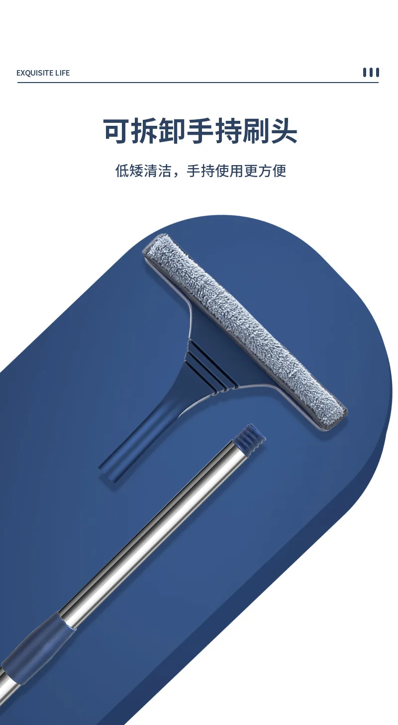 2 in 1 Window Mesh Screen Brush Window Cleaner Magic Broom Wiper Telescopic Long Handle Window Mop Squeegee Wiper Cleaning Tool - view 3