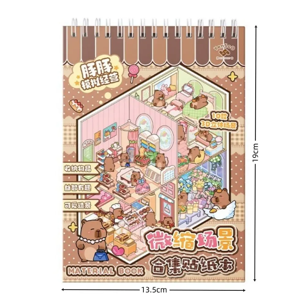 جديد ثلاثية الأبعاد المشهد ملصق كتاب لطيف كابيبارا لتقوم بها بنفسك مصغرة المشهد ملصقات الحيوانات الأليفة 10 مشاهد جيب المشهد عدة للأطفال الأطفال #6