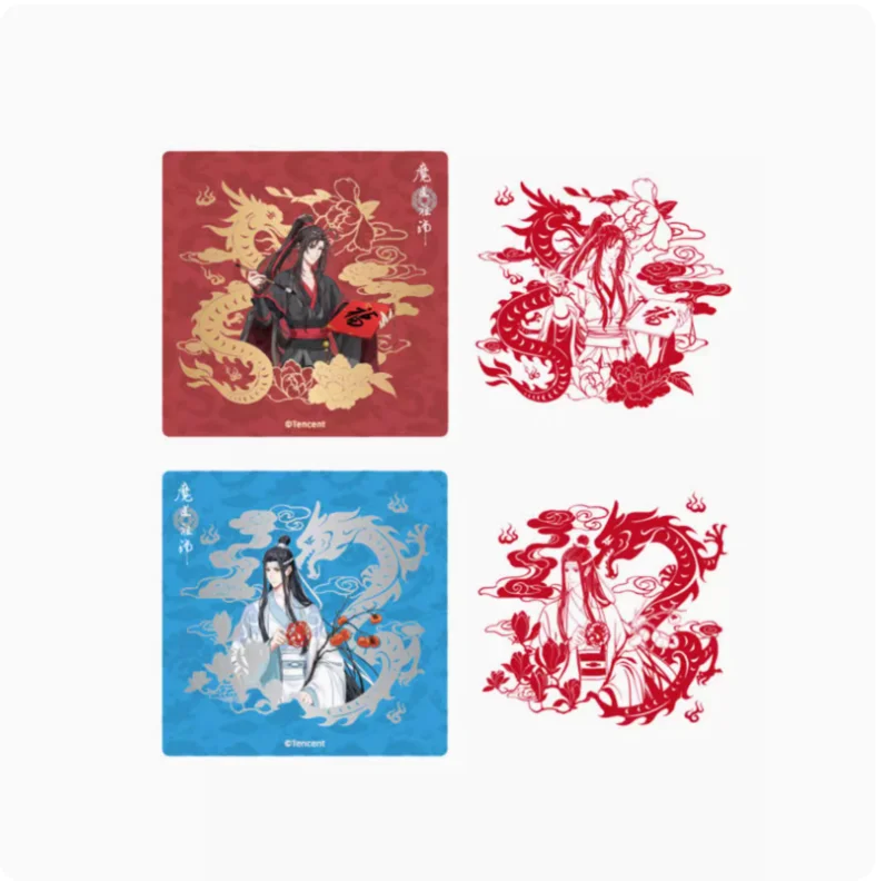 2024 Anime MDZS Grandmaster of Demonic Cultivation Dragon Year Series Wei Wuxian Lan Wangji Acrylic Seal Badge Official Original