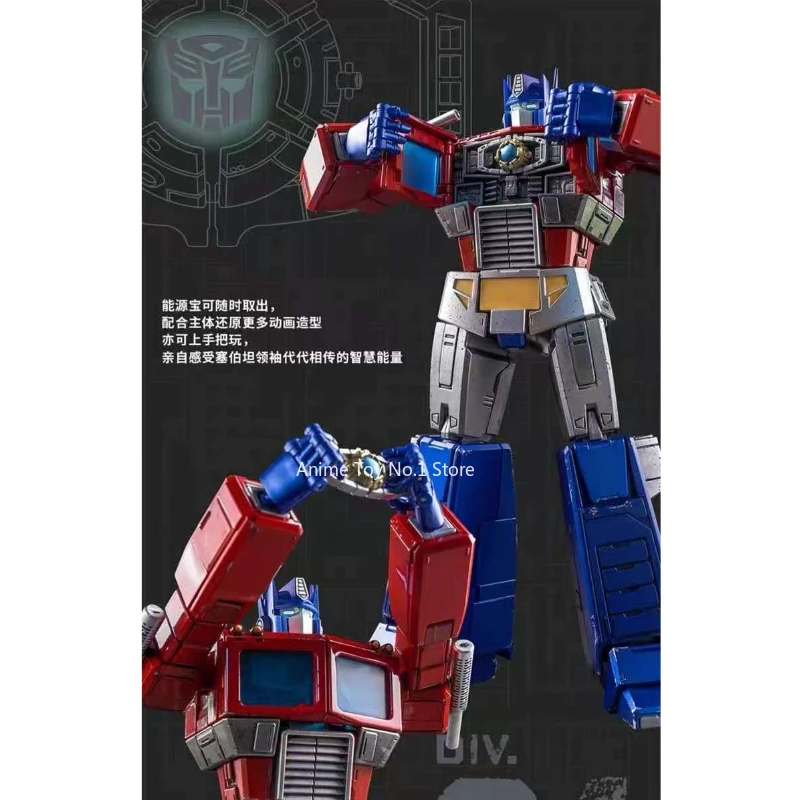 Transformer G1 Nieuw product op voorraad AMK Optimus Prime ‌   Studio Series Figuren Filmkarakters Verjaardagscadeaus Mode Trendy speelgoed