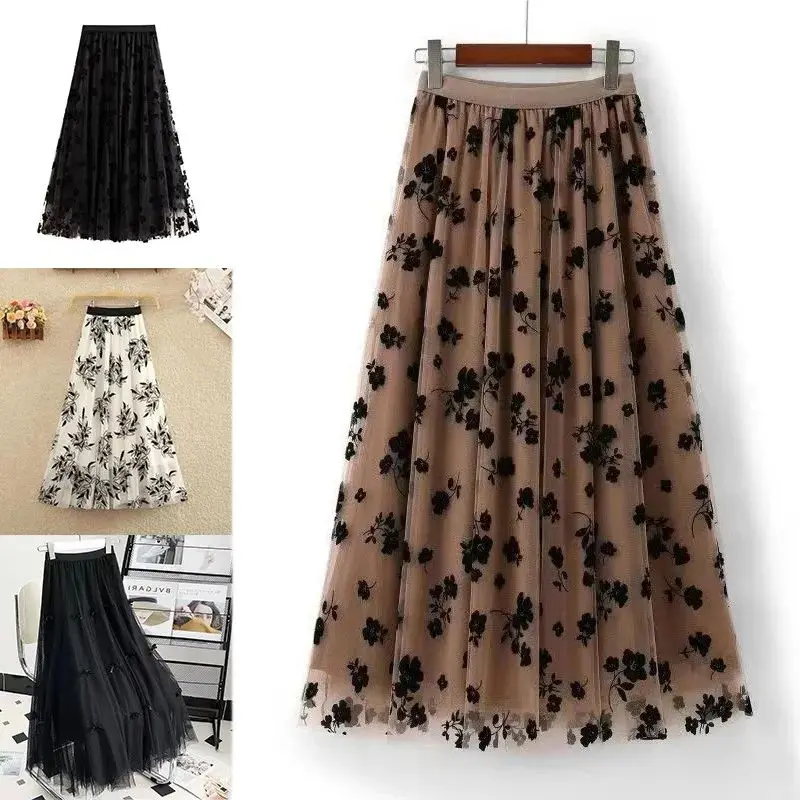 High Waist Streetwear Black Skirt Long Skirt Korean Fashion Harajuku Kawaii Y2k Midi Maxi Tull Skirt Autumn 2026 Vintage Elastic
