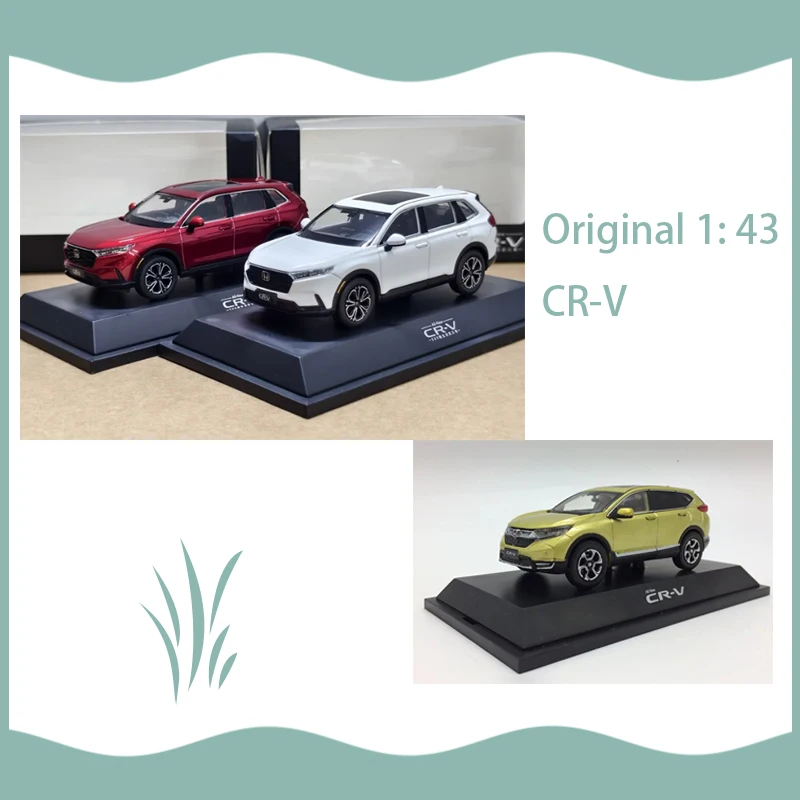 

Original 1: 43 Scale 2023 CR-V/2017 CR-V Alloy Car Model Static Collection Decorated Holiday Gifts Toys