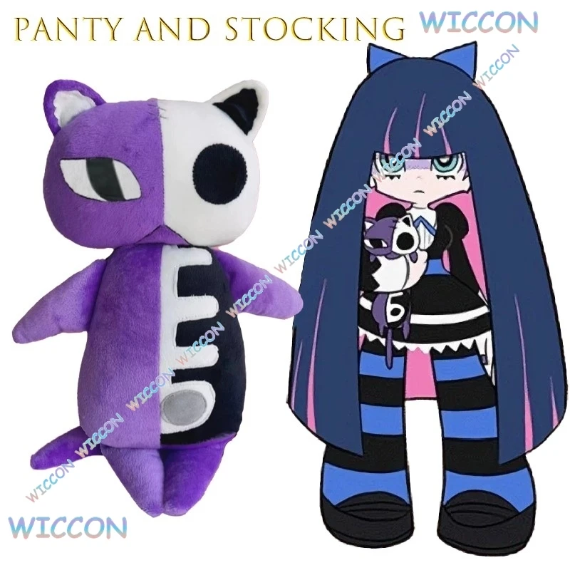 

Panty and Stocking with Garterbelt Panther Anime Bone Halloween Cat Animal Handmade Soft Cosplay Prop Collectible