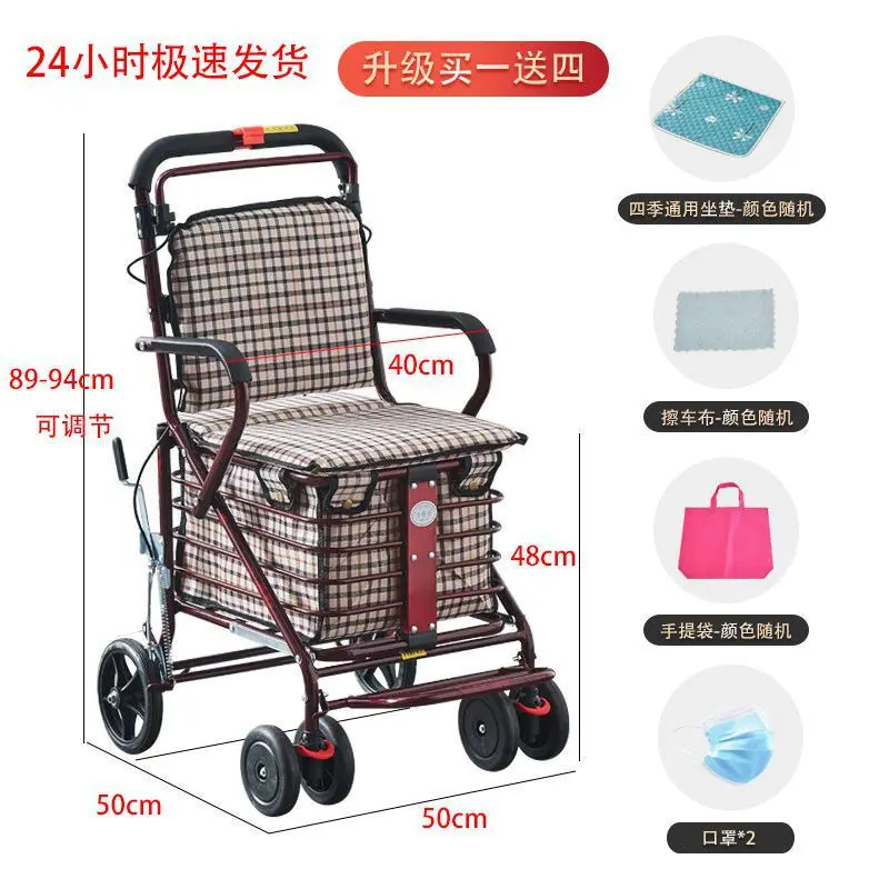 Elderly Scooter with Four Wheels for Grocery Shopping Small Cart for Sitting Pushable and Foldable Shopping Cart