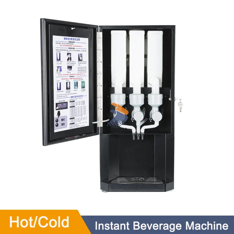 Hot Cold Beverage Machine Drinking Machine Milk Tea Coffee Machine 110V 220V Household Small Automatic Instant Coffee Machine