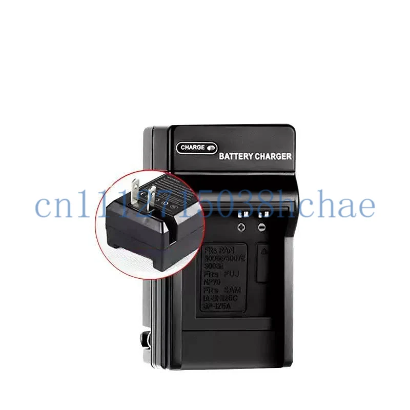 Compatible for Nikon CoolPix S60 S80 S200 S210 S220 S230 S700 battery charger