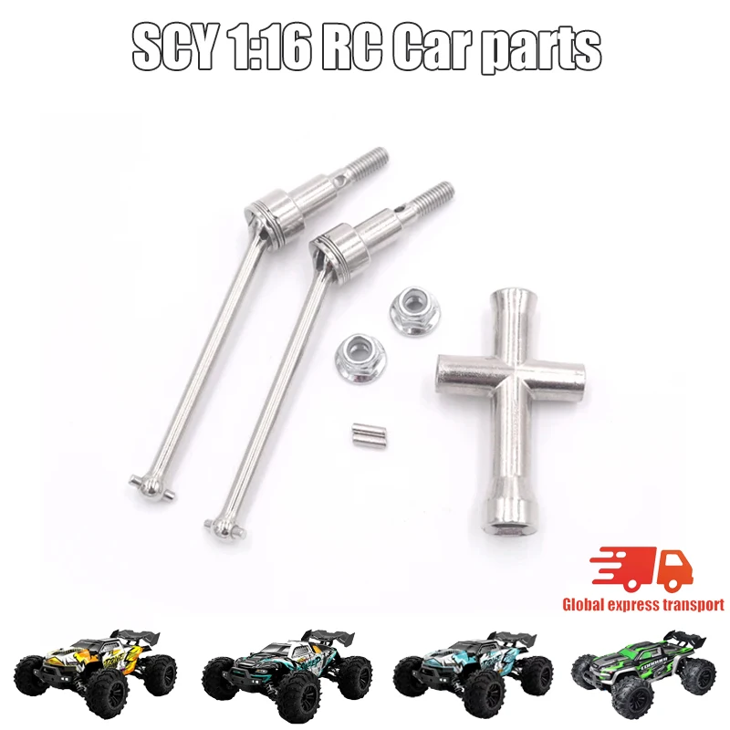 SG116MAX und SCY 16101 16102 16103 Pro RC Auto 1:16 Goldene Farbe Verbesserte Metall Ersatzteile Modell 4WD/Original Ersatz Zubehör