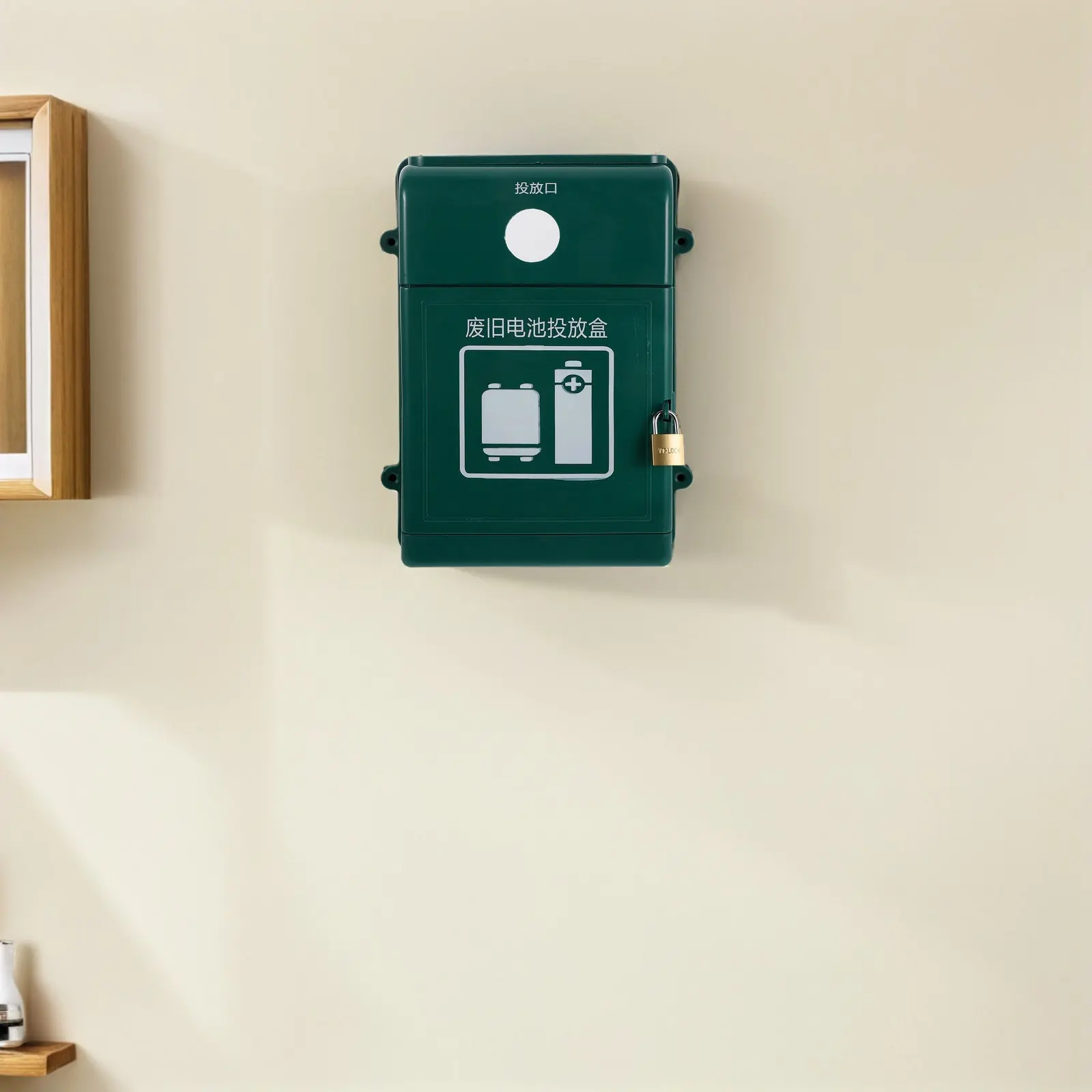 1Set Waste Battery Recycling Box Lockable Wall Mounted Battery Collection Cabinet for Residential Schools Offices Community