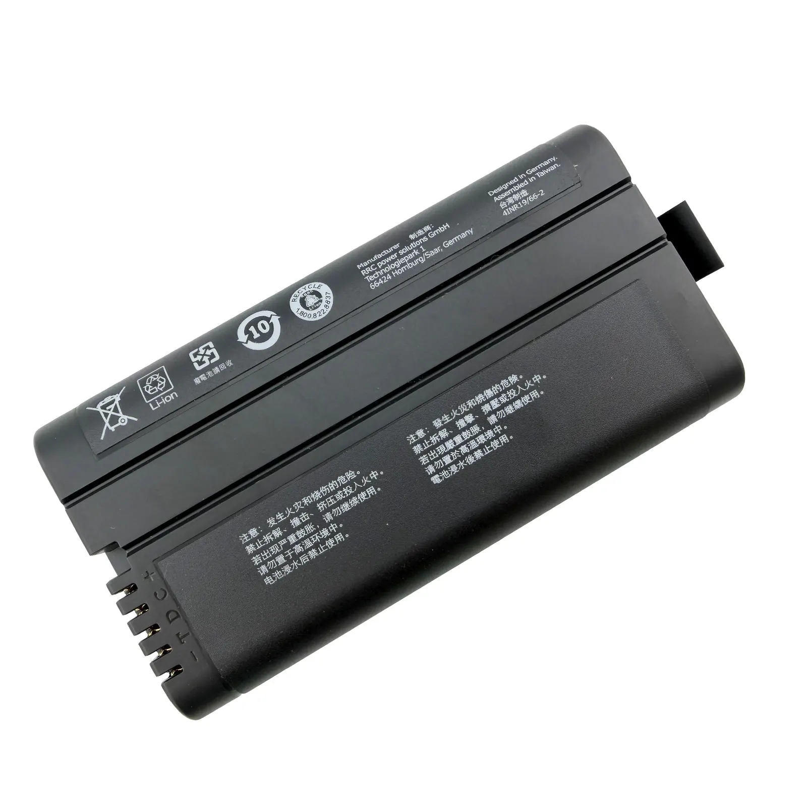 Battery Pack RRC2054-2 for AMETEK Ortec Micro Detective HX x-ray Detector For Resvent ventilator for Electric driven Ventilator