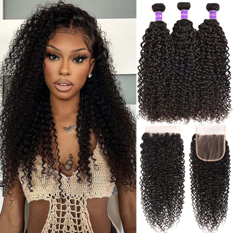 

Peruvian Kinky Curly Bundles With Frontal Curly 4x4 Closure With Bundles Human Hair Bundles With Frontal Closure Virgin Hair