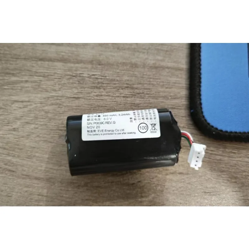Vcm Gateway Module Batterij 31450445 Gb
