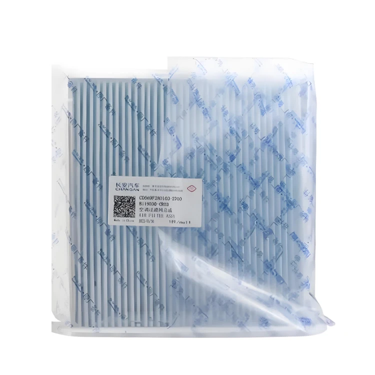 

Высокоэффективный воздушный фильтр Uni-K PM0.1, новый кондиционер, антибактериальный и противовирусный, оригинальный