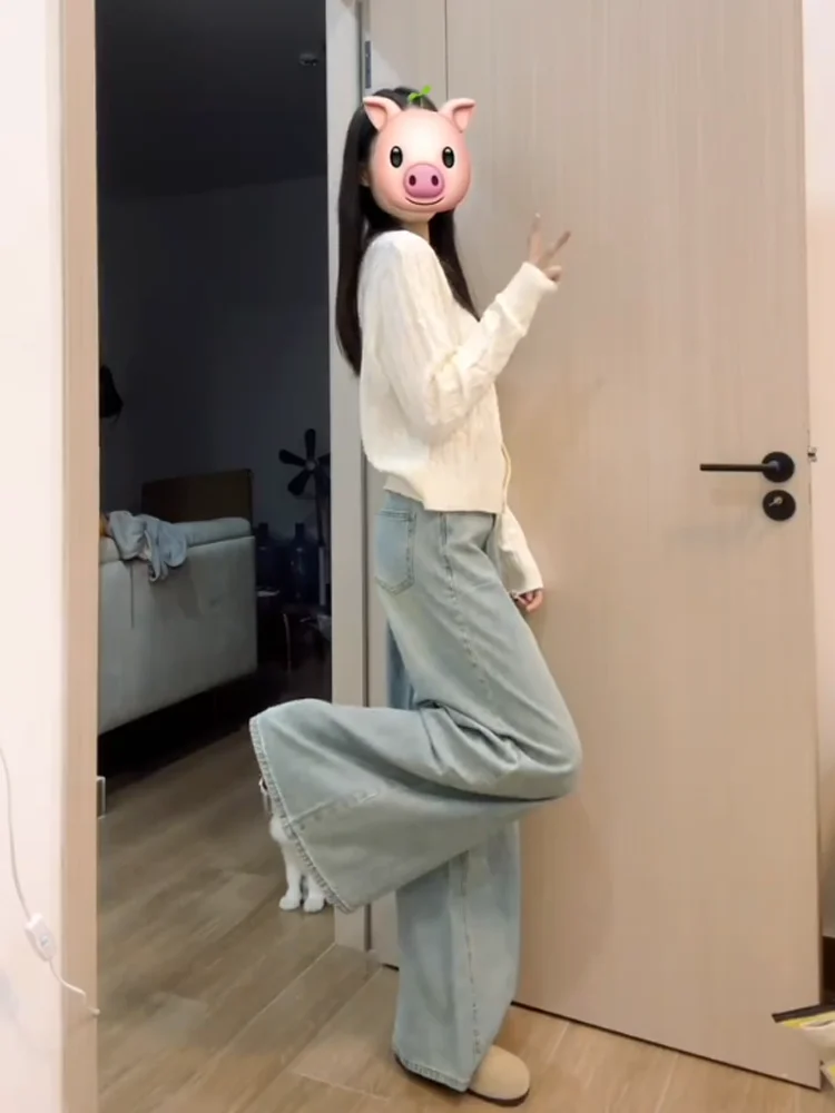 Light Wash Wide Leg Jeans Women's Loose Fitting Autumn Winter Long Pants High Waist Button Closure Denim Skinnifying Trousers