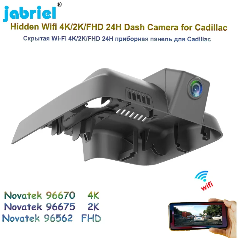 

2K 4K 2160P Car DVR Video Recorder Dash Cam For Cadillac XT420 GX ATS XTS XT4 High Configuration 2017 2018 2019 2020 2021 2022