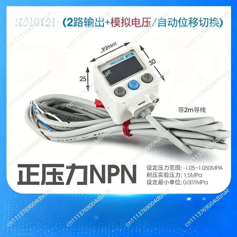 Original New In Stock ISE40A-01-R Pressure Switch