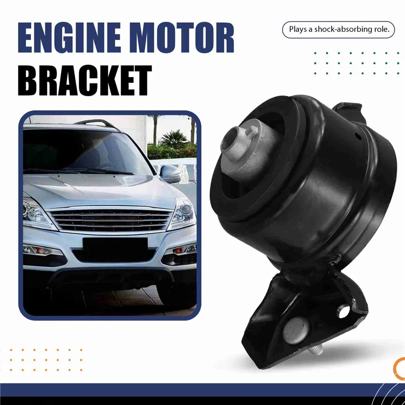 

Reliable-Car Front Engine Motor Mount For Ssangyong Rexton 2012-2017