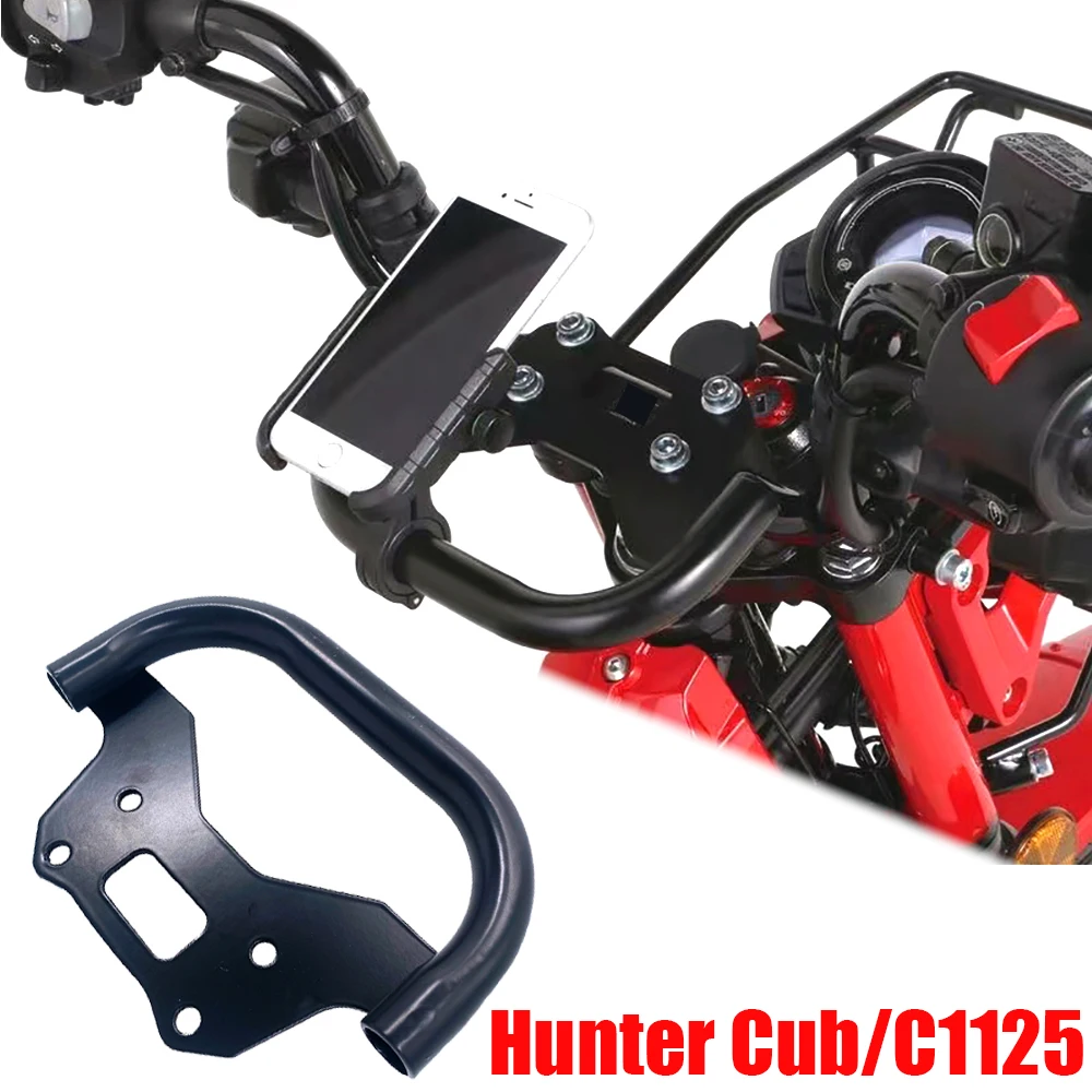 

Navigation Bracket Bar FOR HONDA CT125 HUNTERCUB CT 125 FROM 2020 2021 2022