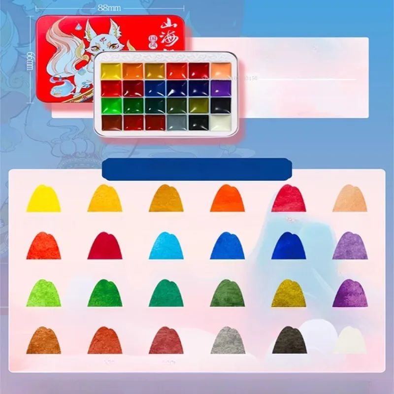 Juego de pintura de acuarela sólida de estilo nacional, suministros de arte para principiantes, pigmento portátil de nivel de entrada, 24 colores, 1ml